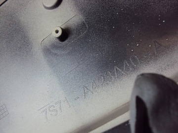 фото thumb №6, Накладка крышки зад ford mondeo mk4 хэтчбек