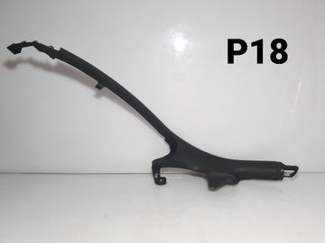 фото thumb №1, Skoda octavia iii універсал захист обшивка планка порога лівий зад 5e9867765a