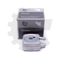 фото thumb №1, Esen skv 31skv204 радіатор оливи, олія двигунний