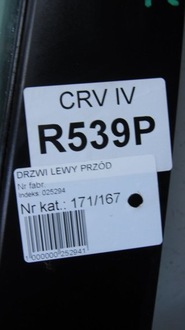 фото thumb №6, Honda cr-v iv двері ліві перед r539p 12-16