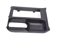 фото thumb №1, Suzuki grand vitara 2010 rhd защита консоли центральной панель