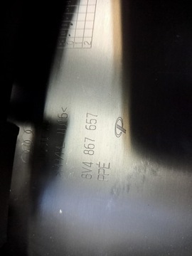 фото thumb №11, A3 8v h/b 5-дверь sportback защита обивка крышки багажника 8v4867973b