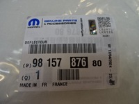 фото thumb №10, Opel grandland peugeot 5008 ловушка резонатор воздуха 1.6 гибрид hybrid