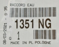 фото thumb №8, 1351.ng citroen/peugeot шланг радиатора c c5 iii 1.6hdi оригинальный номер psa