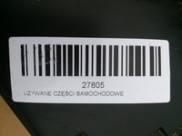 фото thumb №6, Лампа правий перед audi a4 b8 07-11r