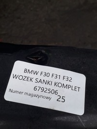 фото thumb №8, Bmw f31 f30 f32 візок підрамник 6792506