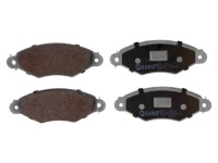 фото thumb №1, Гальмівні колодки гальмівні citroen xsara 98- renault kangoo