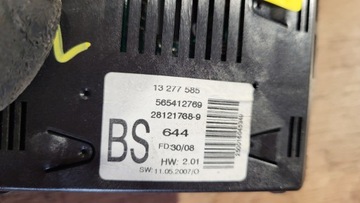 фото thumb №4, Дисплей радио opel vectra c signum 05-08 рестайлинг 13277585