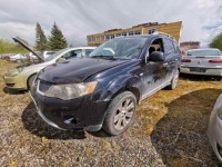 Mitsubishi outlander накладка колектор 2007 2.4l Недорого, фото thumb