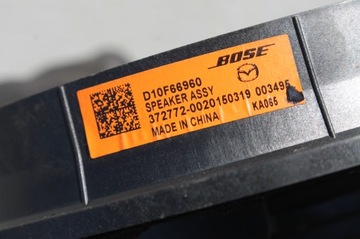 фото thumb №12, Озвучення bose підсилювач сабвуфер динаміки штекери mazda cx-3 14-21