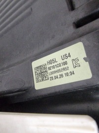 Купить Hyundai staria левая передняя фара full led 92101cg100, фото thumb