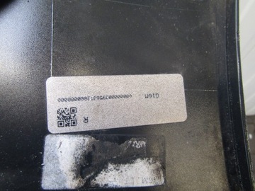 фото thumb №14, Планка порогова права bmw 8 g16 m набір gran купе