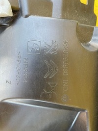 фото thumb №5, Opel corsa f жабо повний