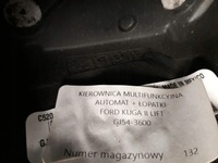 фото thumb №7, Ford kuga ii lift воздуховод