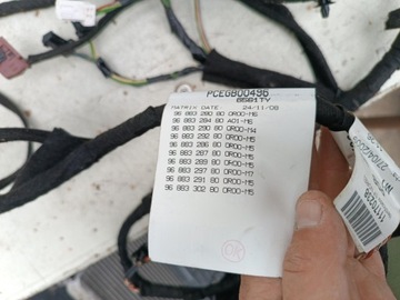 фото thumb №6, Жгут pod консоль навигация citroen berlingo iii 08- 1.6 hdi