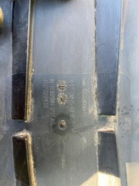 фото thumb №4, Ловець впуск повітрозабірник повітря opel zafira c 13301668