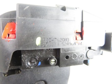 фото thumb №7, Замок кришки peugeot 308 sw ii 9804762080