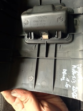 фото thumb №6, 7413002020 5892305010 toyota avensis t25 попільничка