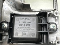 фото thumb №7, Subaru forester sk 2019 рамка тяга переключения передач