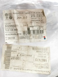 фото thumb №7, Захист теплова audi q7 volkswagen touareg оригінальний номер 7l0129968