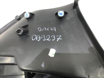 фото thumb №9, Боковина багажника правий dacia sandero i 8200732353