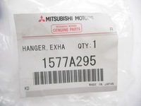 фото thumb №8, Кронштейн, кронштейн трубы выпускной mitsubishi outlander оригинальный номер 1577a295