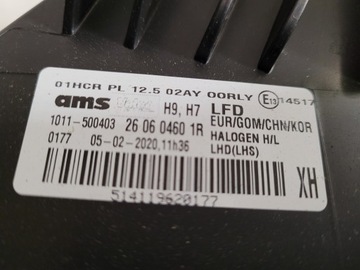 фото thumb №11, Renault talisman лампа лінза led p+l 1011500403