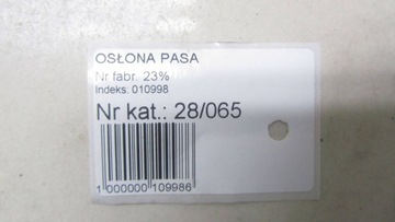 фото thumb №6, Mercedes gla w156 x156 защита ремня зад заднего a1567400272