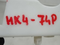 фото thumb №9, Opel combo лівий напрямна бампера передній перед 9821847480