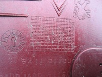 фото thumb №10, Накладка крышки задняя citroen c4 picasso 06-