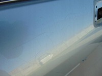 фото thumb №6, Двері правий перед opel antara колір 92u