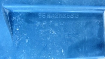 фото thumb №7, Citroen ds5 2,0hdi кермо повітря права ліва