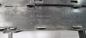 фото thumb №12, Решётка радиатор audi a4 b9 8w0 16-20 pdc
