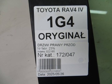 фото thumb №6, Toyota rav-4 iv дверь правый перед 1g3 12-