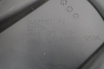 фото thumb №5, Jeep grand cherokee wk2 захист na двигун 3.0 crd