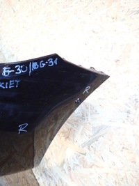 фото thumb №6, Bmw g30 g31 5 m-pakiet 17- бампер передній перед