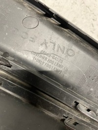 фото thumb №7, Hyundai оригінальний номер 86563-g4520