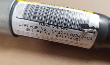 фото thumb №6, Land rover discovery iii шторка правый перед зад