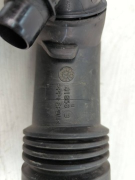 фото thumb №7, Впуск повітря citroen c4 grand picasso 2 2014 9683725080