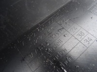 фото thumb №4, Порог правый молдинг mercedes w212 amg набор lift