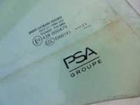 фото thumb №3, Скло двері праві зад citroen c4 3 iii 23r.