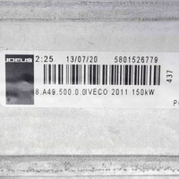 фото thumb №9, Радіатор інтеркулер iveco daily vi фургон/універсал 5801255844 11771489