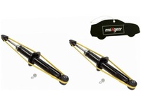 фото thumb №1, Амортизаторы задняя mitsubishi space star 1.3-1.9 98-04 +ароматизатор