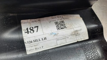 фото thumb №14, Volvo xc90 ii накладка порогова ліва 31395885