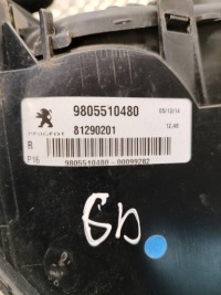 фото thumb №12, Peugeot 3008 i 2015 права сторона лампа задня