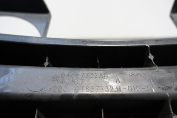 фото thumb №6, Chrysler pacifica балка бампера зад