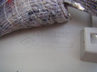 фото thumb №5, Renault scenic iv захист стійка