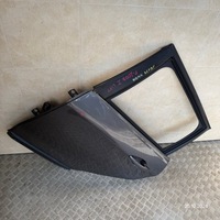 фото thumb №2, Дверь задние левая peugeot 2008 i lift 2016 rok