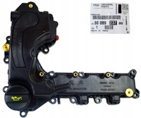 фото thumb №1, Оригінальний номер citroen кришка клапанів c3 c4 ds3 berlingo 1.2 thp