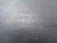 фото thumb №15, Бампер задня задній kia ceed 2 ii kombi 12- 86611-a2200